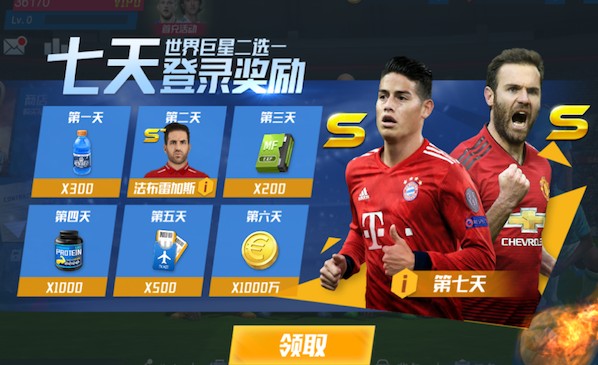 2026女足亚洲杯1/4决赛，中国队首发阵容出炉！