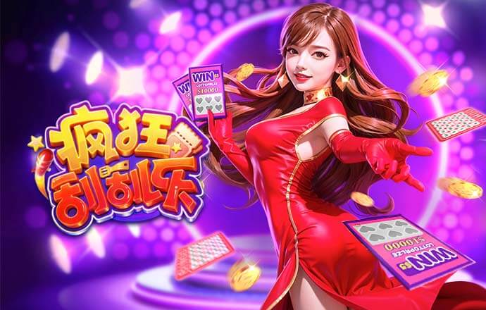 2026年4月13日NBA常规赛收官战火箭vs灰熊直播【24直播网】