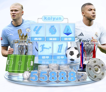 2026年4月13日CBA常规赛北控vs山西直播【24直播网】