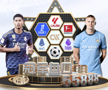 斯皮：无法相信这样出局，我们本可以打进3到4个球然后晋级