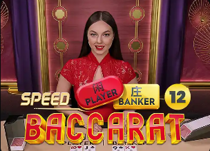 2026中甲联赛今日开幕：揭幕战广州豹vs宁波，直播吧视频直播