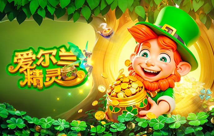 吴川青年队主帅：期待足协杯踢山东泰山，没有梦就跟咸鱼一样