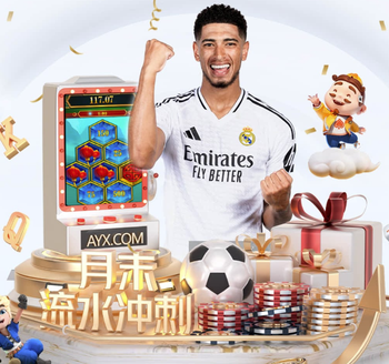 雷迪克：罚球数多是对手防守方式使然，会对东契奇技犯进行申诉