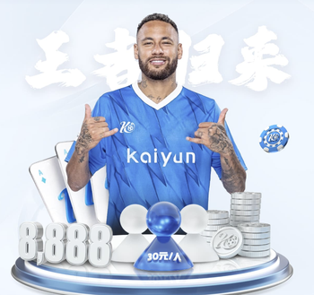 斯皮：无法相信这样出局，我们本可以打进3到4个球然后晋级