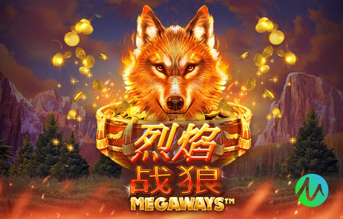 德媒：埃贝尔仍在为保住工作而战，赫内斯是他的主要批评者