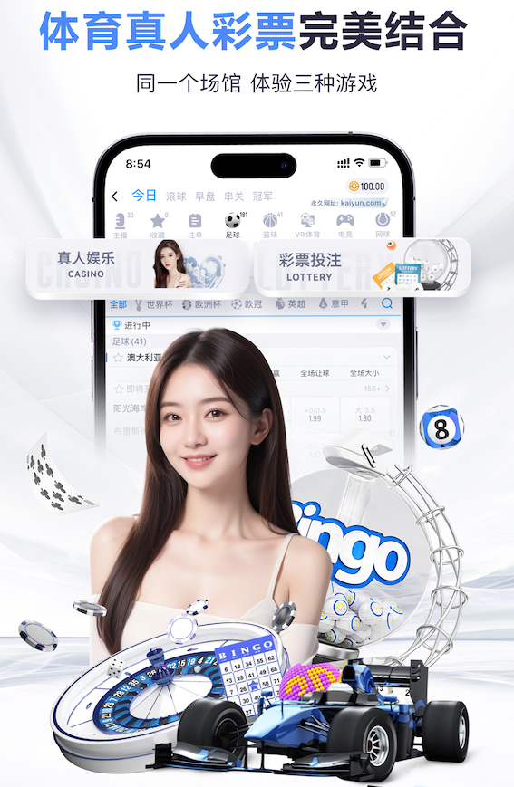 哲凯赖什：这是一场艰难的比赛，但也在我们意料之中