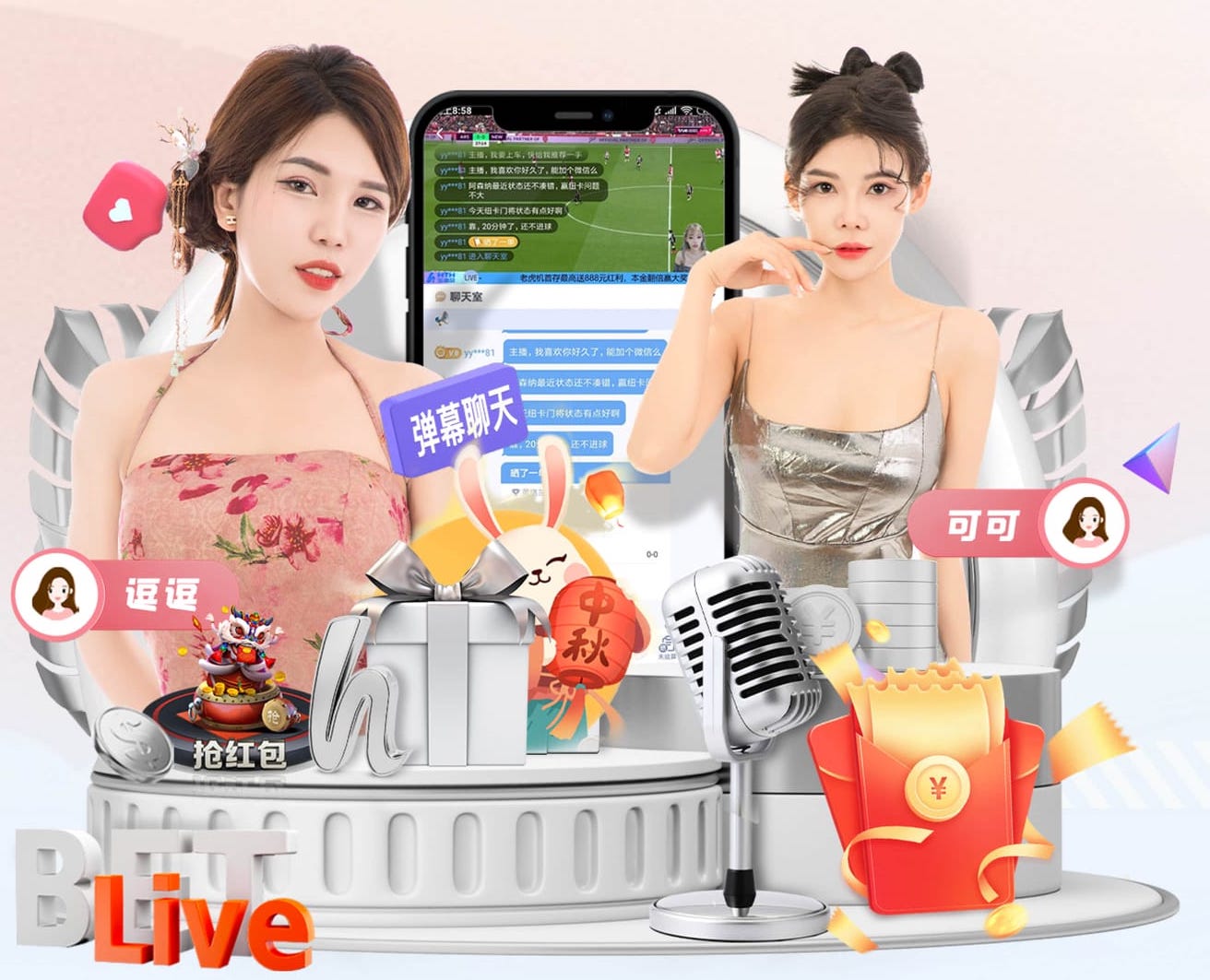 2026中甲联赛今日开幕：揭幕战广州豹vs宁波，直播吧视频直播