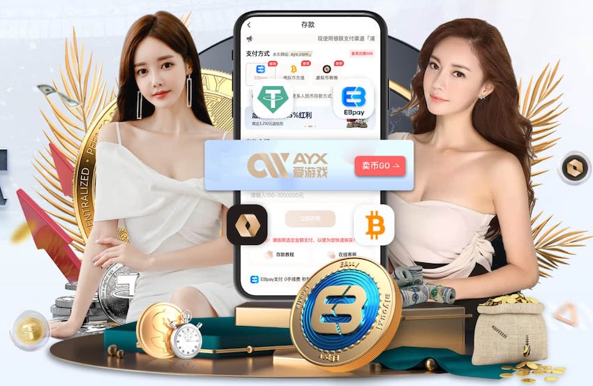 巴西官方：拉菲尼亚和韦斯利右大腿后侧肌肉受伤，退出本期巴西队