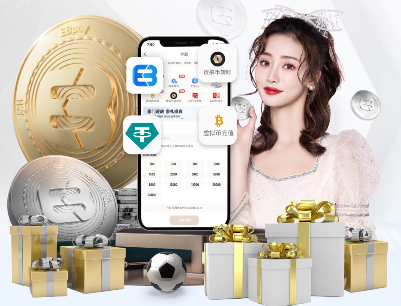 德媒：埃贝尔仍在为保住工作而战，赫内斯是他的主要批评者