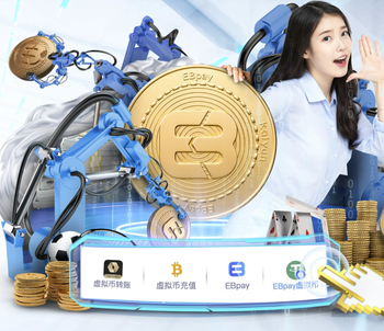 3月14日周六15:30中超联赛第2轮 浙江俱乐部绿城vs上海申花